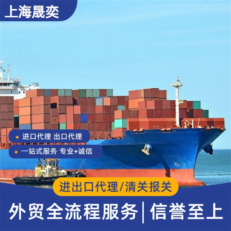 深度剖析外贸B2B平台：选择与成长