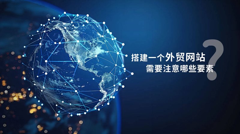 如何选择适合自己的进出口代理？