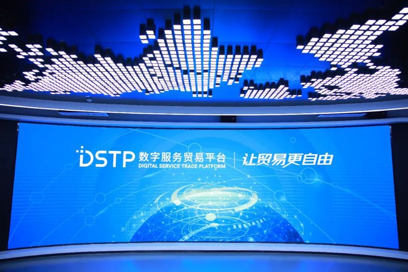 在当今全球化的经济环境中，选择一个合适的国际贸易平台对于企业来说至关重要。本文将从多个维度分析几个主流的国际贸易平台，并提出基于行业数据的专业见解。